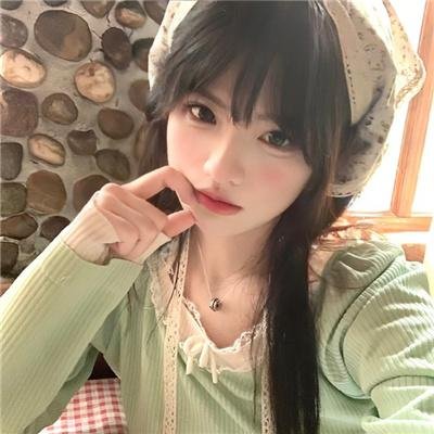 大睡